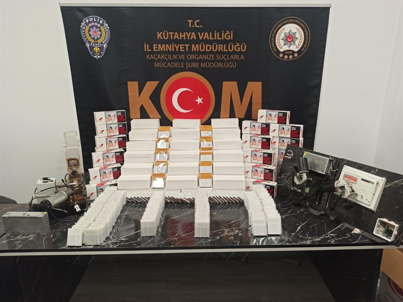 Kütahya Emniyet Müdürlüğü