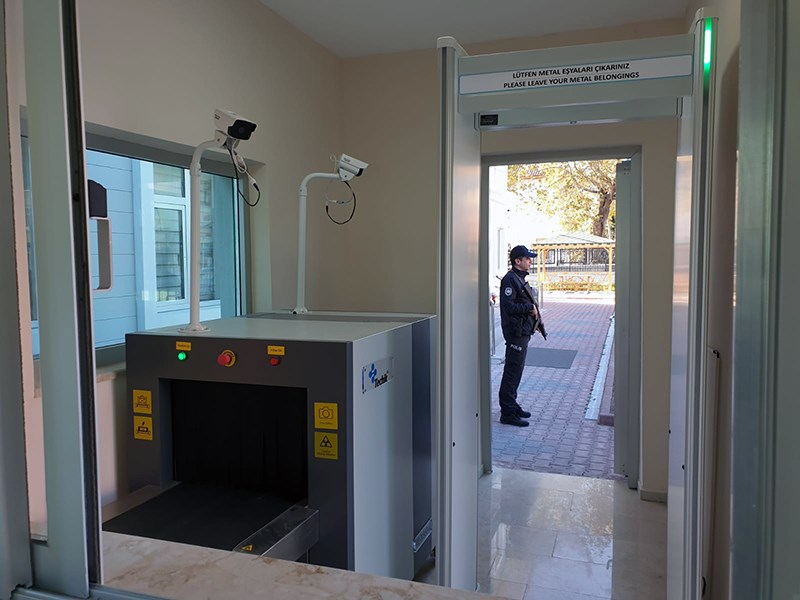 Tavşanlı Polis Merkezi Amirliği